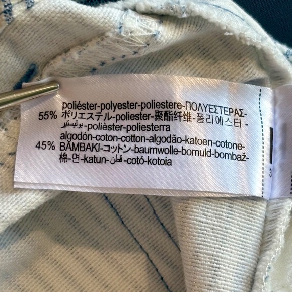 New Women's Zara‎ Z1975 Pinstripe Pants | Size 2 | Straight Leg - Picture 7 of 7